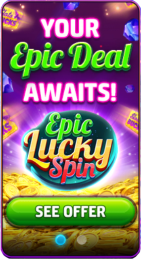 Бесплатный архив